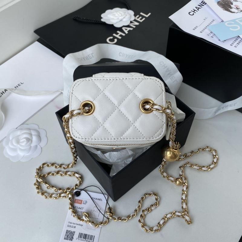 Chanel Cosmetic Bags